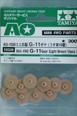 �~�j�l��AO�p�[�c�@AO-1050 �~�j�l�� G-11�M�� (������10��)