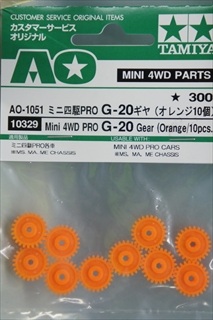 �~�j�l��AO�p�[�c�@AO-1051 �~�j�l��PRO G-20�M�� (�I�����W10��)