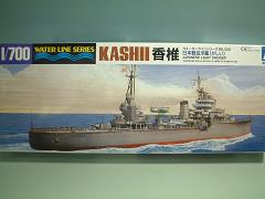1/700　日本海軍軽巡洋艦 香椎　かしい　「ウォーターライン　330」