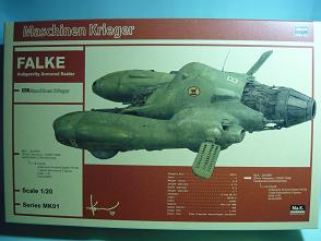 マシーネンクリーガーシリーズ　MK01　ＦＡＬＫＥ　反重力装甲戦闘機 Pkf.85 ファルケ　