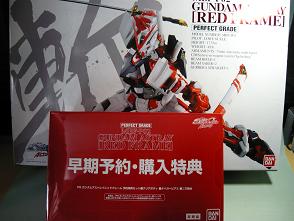 好評超激安PG　ガンダム　アストレイ　レッドフレーム(早期購入限定付き) 機動戦士ガンダムSEED