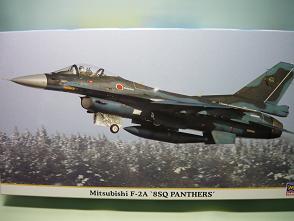 1/48@OH F-2Ag8SQ@pT[Yh