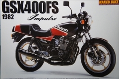 1/12　スズキ GSX400FS インパルス     ネイキッドバイク No．65