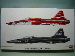 1/72　F-20　タイガーシャークコンボ(2機セット）