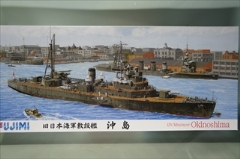  1/700　旧日本海軍敷設艦　「沖島」　前期型 　特-26