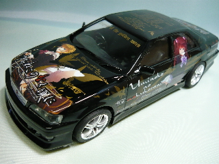 自動車 ＞ 痛車 きゃらdeCAR～る ＞ 1/24 痛車シリーズ No．10