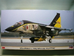 1/48　三菱 F-1　“8SQ　スペシャル”