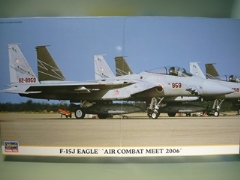 1/72　F-15J　イーグル　戦技競技会2006