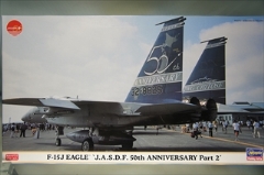 1/72　Ｆ-15Ｊ　イーグル　航空自衛隊　５０周年記念　スペシャル　パート２