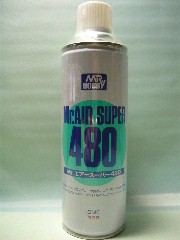 Mr.エアースーパー480　　エアー缶「大」
