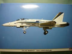 1/48　F/A-18C ホーネット “30周年記念塗装”