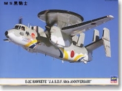 1/72　E-2C　ホークアイ　“航空自衛隊 50周年記念 スペシャルペイント”