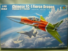 1/48　中国FC-1　Fierce Dragon　｢Pakistani JF-17 Thunder」