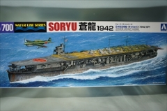 1/700　日本海軍航空母艦　蒼龍　1942　  「ウォーターライン　ＳＰ」
