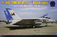 1/72　F14Dトムキャット　米海軍　第213戦闘　ブラックライオンズ　ラストクルーズ　CAG機　F-14運用終了時