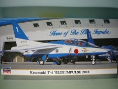 1/72　川崎T-4　　“ブルーインパルス　2010”