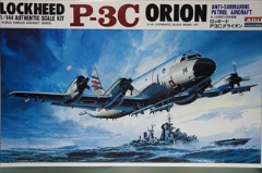 1/144 海上自衛隊対戦哨戒機　　P3C　オライオン　「ＮＯ2」