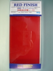 ハセガワ　 TF012 トライツール 赤色フィニッシュ（曲面追従シート/半ツヤ仕上げ） 