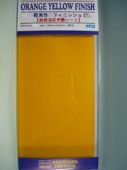 ハセガワ　 TF013 トライツール 橙黄色<とうこう色>フィニッシュ（曲面追従シート/半ツヤ仕上げ） 