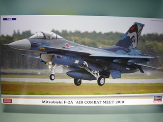 1/72@OH F-2AgZZ 2010h