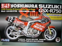  1/12　ヨシムラ・スズキGSX-R750　1986年　鈴鹿8耐レース仕様　BIKEシリーズ　No.2