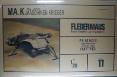 1/20　　Ma.K.　　FLEDERMAUS フレーダーマウス 