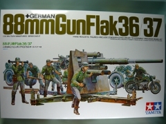1/35 ドイツ　８８ミリ砲　　88mm砲Flak36/37　　ＭＭ-17