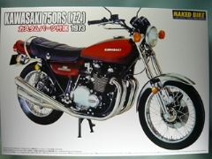 1/12　カワサキ750RS （Z2） カスタムパーツ付属　1973　ネイキッドバイク No．81