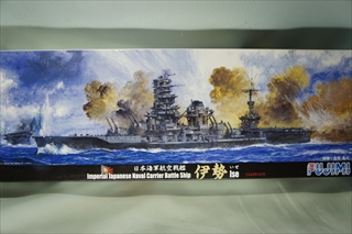 1/700　日本海軍航空戦艦　伊勢　1944年10月　特-39