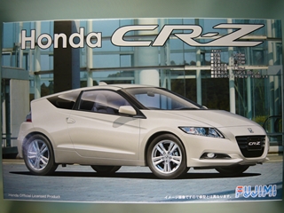 1/24　Honda CR-Z　インチアップシリーズ　ＩＤ-168