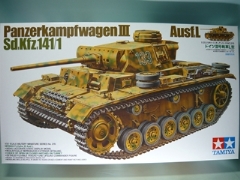 1/35　ドイツIII号戦車L型　ＭＭ-215