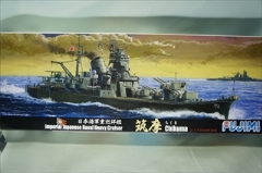 1/700　 日本海軍重巡洋艦　筑摩　レイテ1944年10月　特-40