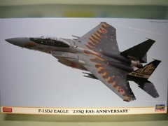1/72　F-15DJ イーグル 　“23SQ 10周年記念 スペシャルペイント”