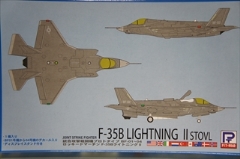 1/144　F-35Ｂ ライトニングII　　Ｆ-35Ｂ　ＬＩＧＨＴＮＩＮＧ　II　ＳＴＯＶＬ