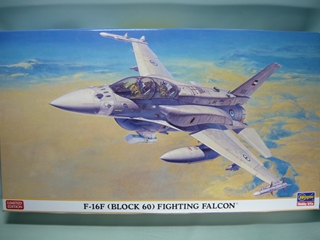 飛行機 ＞ F-16 ファルコン ＞ 1/72 F-16F （ブロック60