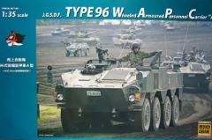 1/35　　J.G.S.D.F. 　TYPE96　WAPC
