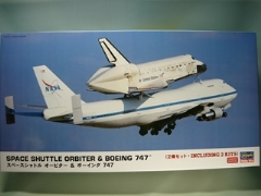 1/200　スペースシャトル オービター & ボーイング 747