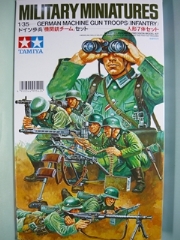 1/35　ドイツ歩兵「機関銃チーム」セット　ＭＭ-38