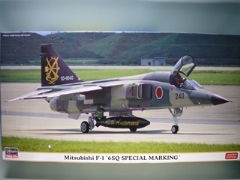 1/48　三菱 F-1“6SQ スペシャル マーキング”