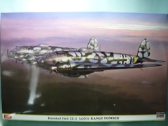 1/72　ハインケル He111Z-2“長距離爆撃機”