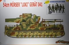 1/35 ＷＷ．�U　ドイツ軍　54ｃｍ　自走臼砲 “ロキ”w/砲兵フィギュア　