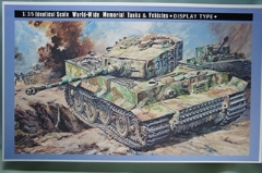 1/35　タイガー�T　タイガー�T型　ドイツ陸軍新鋭重戦車