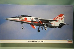 1/48　三菱 T-2　“CCV”