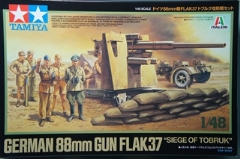 1/48 ドイツ88mm砲 FLAK37 トブルク攻防戦セット
