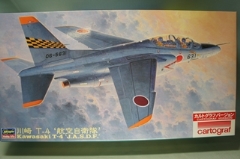 1/48　 川崎T-4 航空自衛隊　　（カルトグラフバージョン）