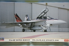 1/72　F/A-18F スーパー ホーネット　“VFA-154 ブラックナイツ 2010”