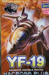 たまごひこうき　 超時空要塞マクロスシリーズ YF-19“マクロスプラス”　ＥＧＧＰＬＡＮＥ
