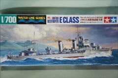 1/700 ウォーターライン  イギリス海軍駆逐艦 E級