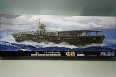 1/700　日本海軍航空母艦 瑞鶴　１９４１年(昭和16年)　特シリーズNo.62