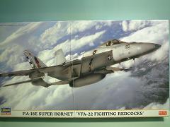 1/72　F/A-18E　スーパーホーネット　ＶＦＡ−22　ファイティング　レッドコックス